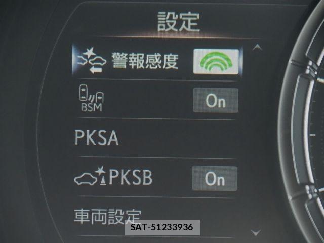 Lexus IS 2023-06 7617650-21