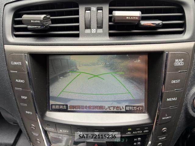 Lexus IS 2009-04 7617652-20