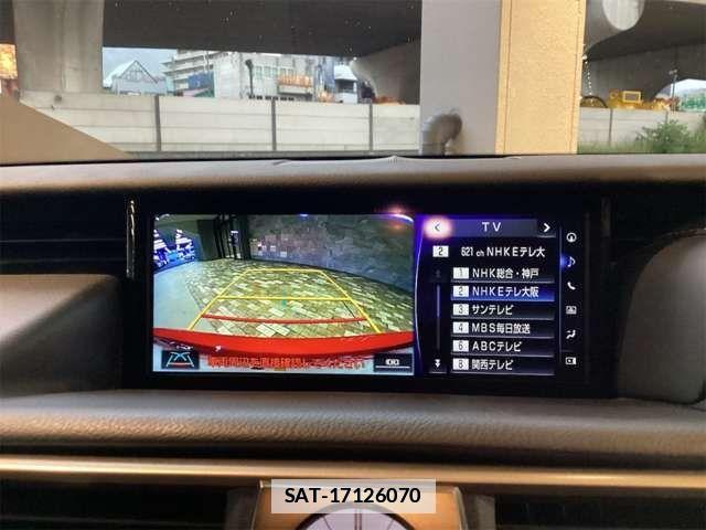 Lexus IS 2016-11 7725062-5