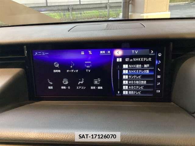 Lexus IS 2016-11 7725062-6