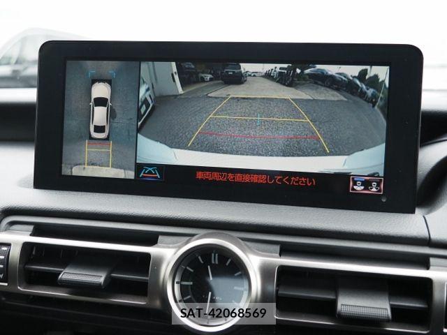Lexus IS 2022-05 7877341-18