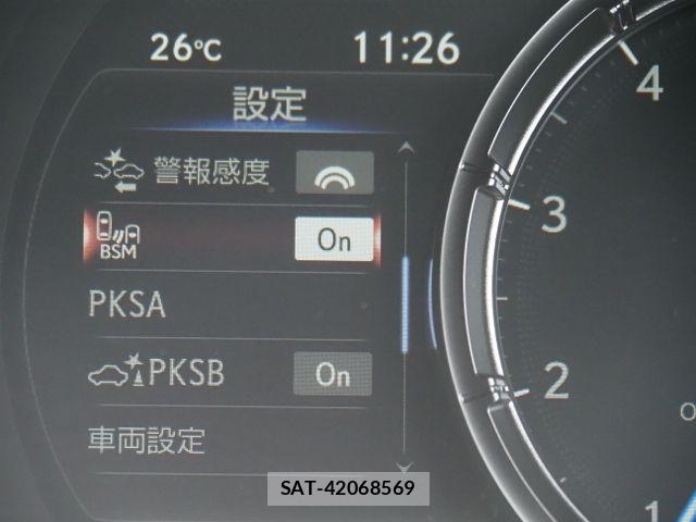 Lexus IS 2022-05 7877341-22