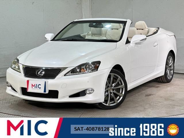 Lexus IS 2012-11 8354841-0