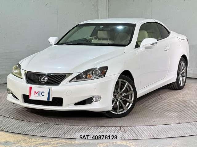 Lexus IS 2012-11 8354841-10