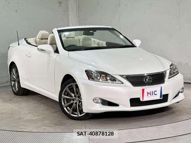 Lexus IS 2012-11 8354841-1