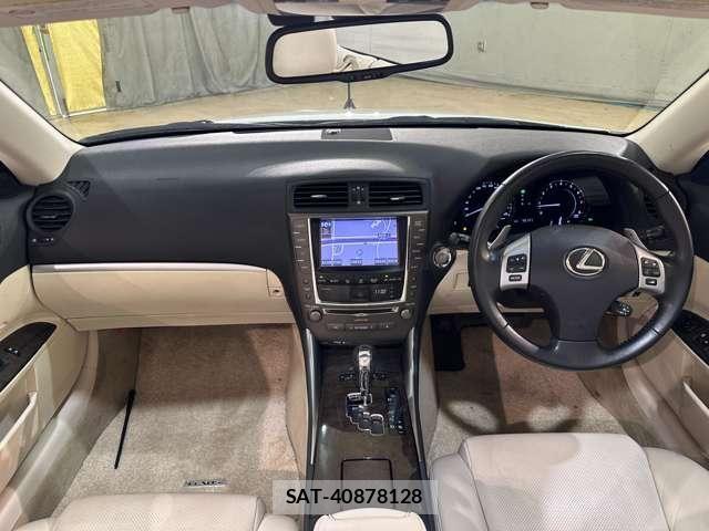 Lexus IS 2012-11 8354841-21