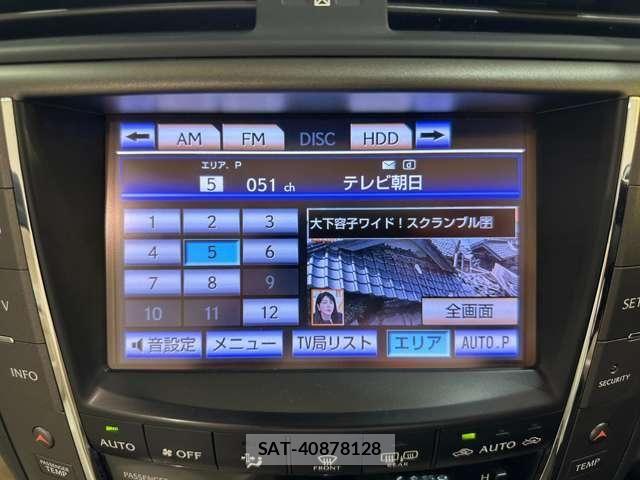 Lexus IS 2012-11 8354841-24