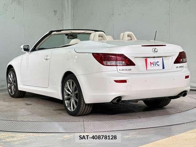 Lexus IS 2012-11 8354841-6