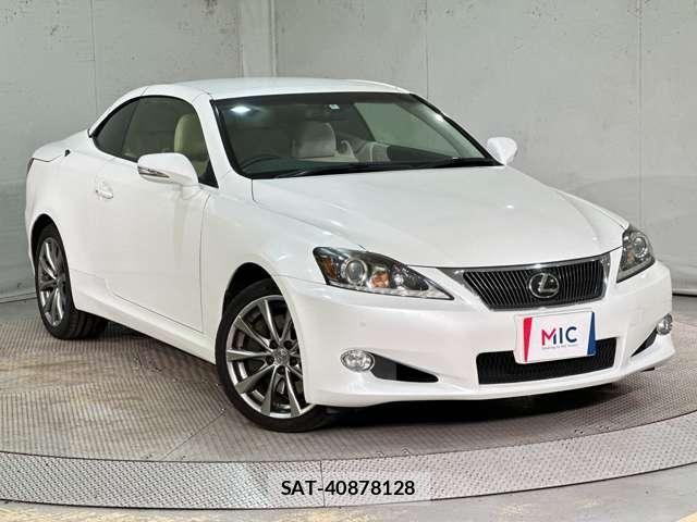 Lexus IS 2012-11 8354841-8
