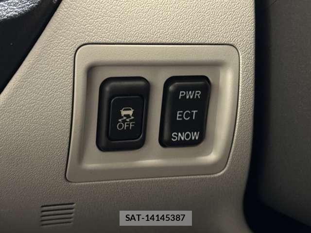 Lexus IS 2011-08 8457802-16