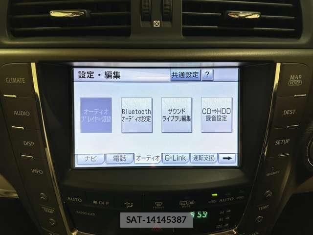 Lexus IS 2011-08 8457802-21