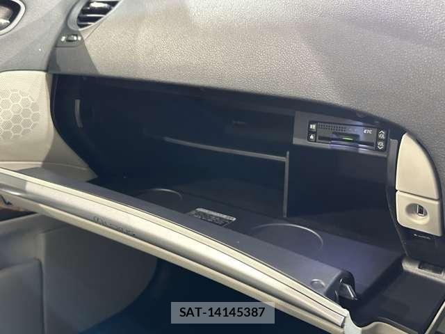 Lexus IS 2011-08 8457802-27