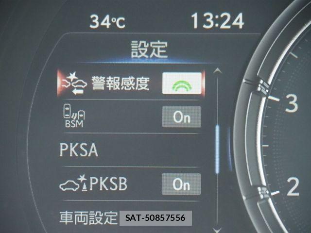 Lexus IS 2021-01 8562439-23
