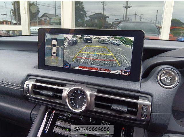 Lexus IS 2021-05 8666396-17