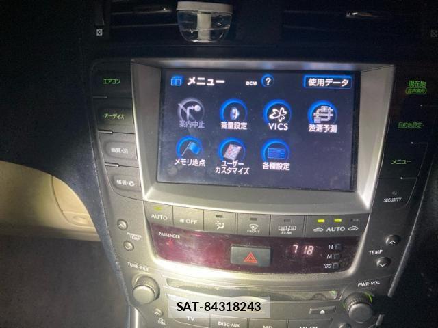 Lexus IS 2007-06 8743425-20