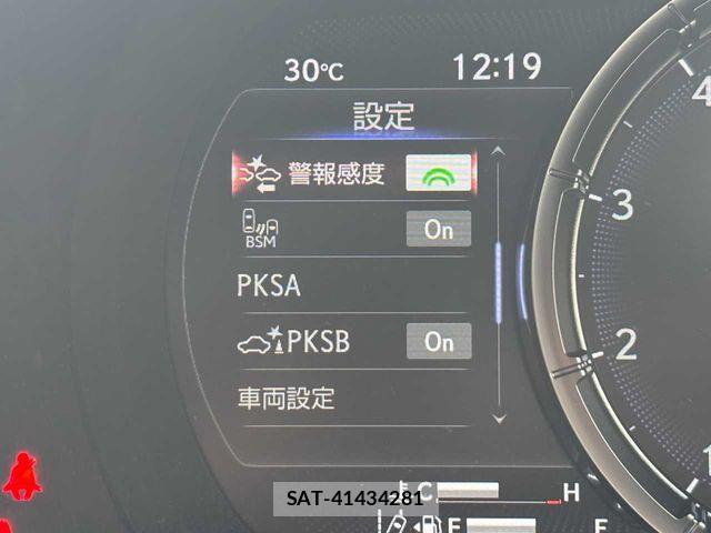 Lexus IS 2022-04 8849576-20