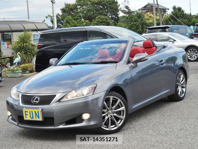 Lexus IS 2012-04 7328029-3