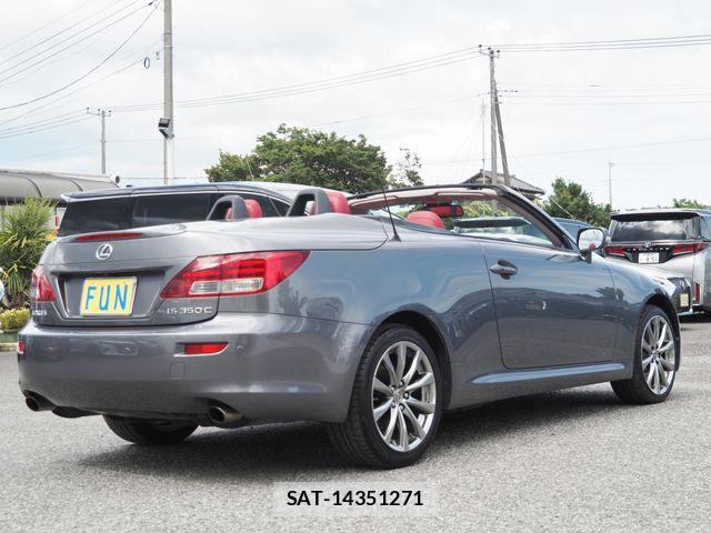 Lexus IS 2012-04 7328029-4