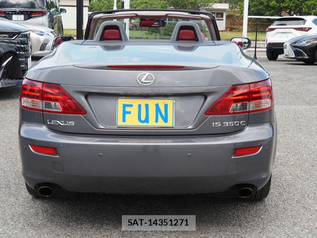 Lexus IS 2012-04 7328029-6