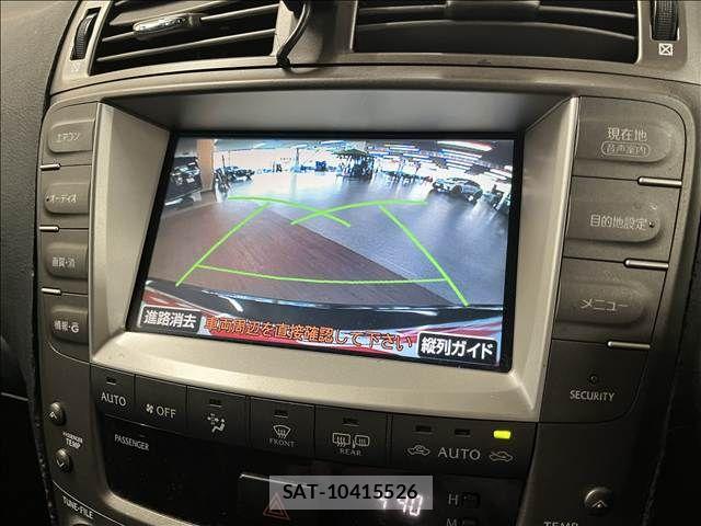 Lexus IS 2007-07 8562440-23