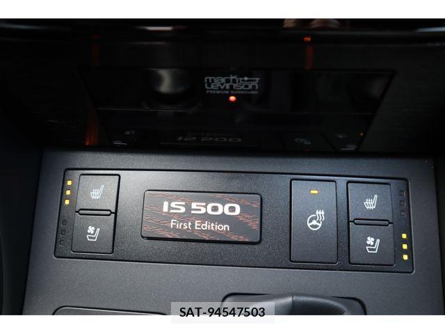 Lexus IS 2023-02 1286282-16