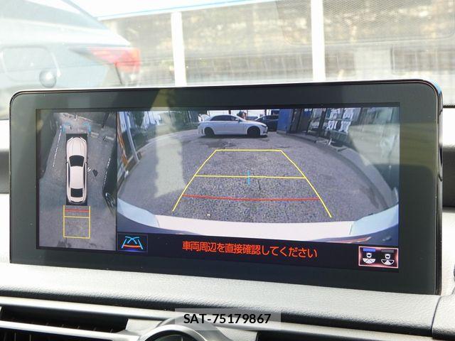 Lexus IS 2023-11 6612829-23