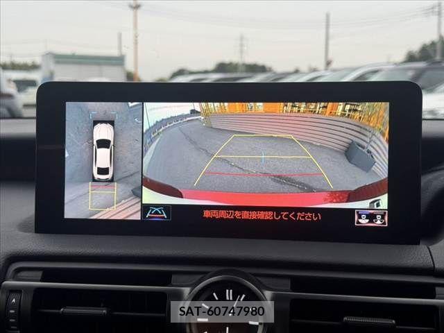 Lexus IS 2024-05 7358484-21