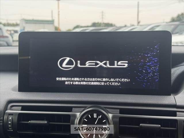 Lexus IS 2024-05 7358484-2