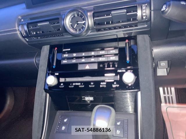 Lexus IS 2023-09 7877343-19