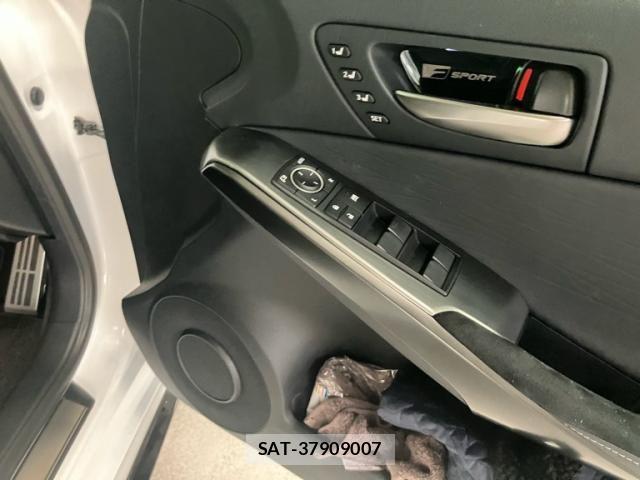 Lexus IS 2023-07 7962395-14