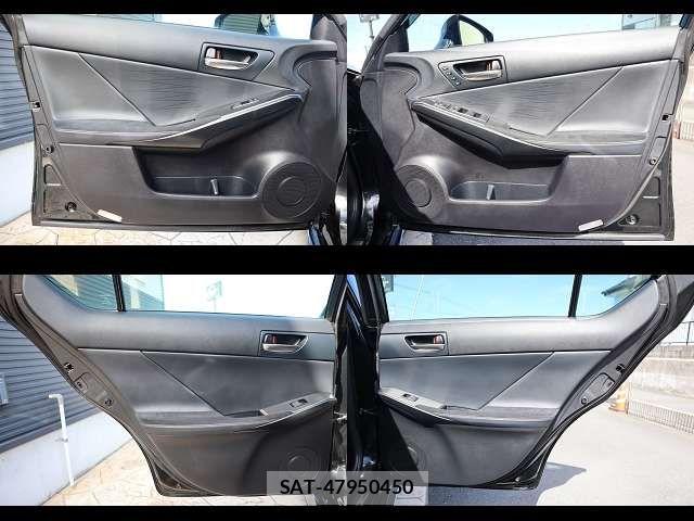 Lexus IS 2025-08 8366722-26
