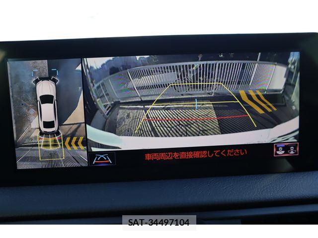 Lexus IS 2023-08 8366720-14