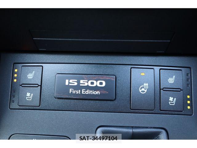Lexus IS 2023-08 8366720-16