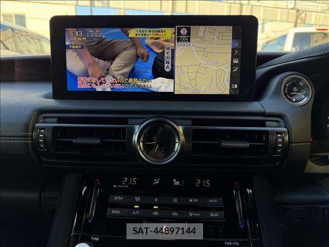 Lexus IS 2024-02 8743424-10