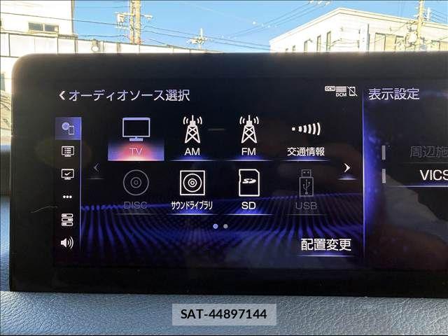 Lexus IS 2024-02 8743424-12