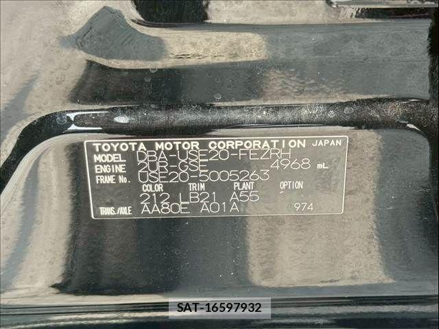 Lexus IS F 2024-06 7725064-15