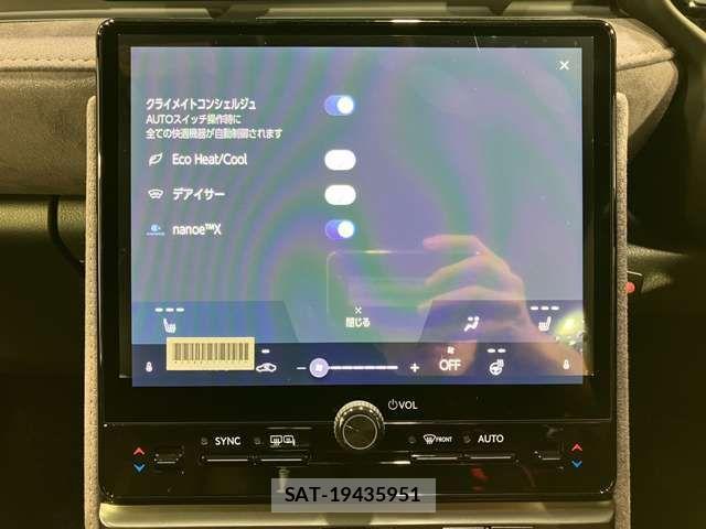 Lexus LBX 2024-01 2116201-14