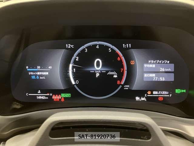 Lexus LBX 2024-05 2116210-11