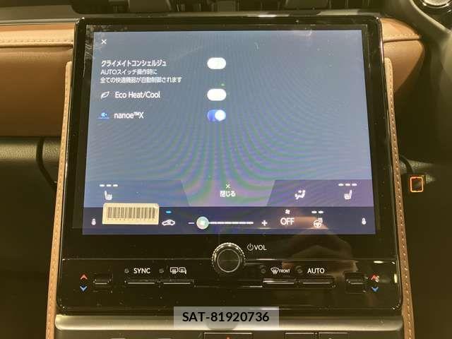 Lexus LBX 2024-05 2116210-14