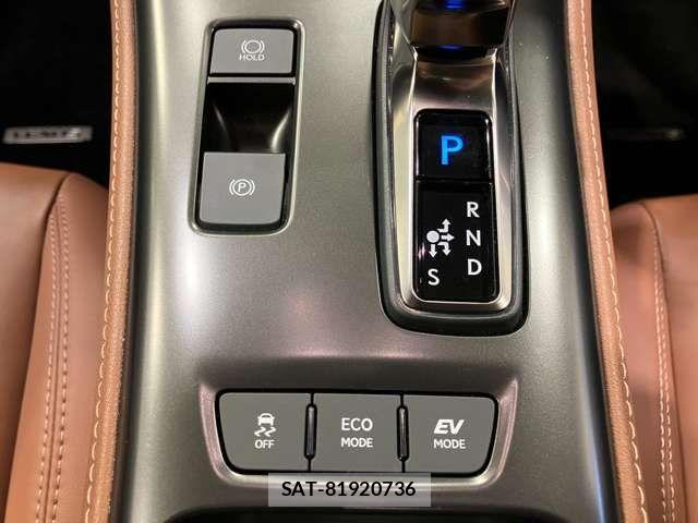 Lexus LBX 2024-05 2116210-16