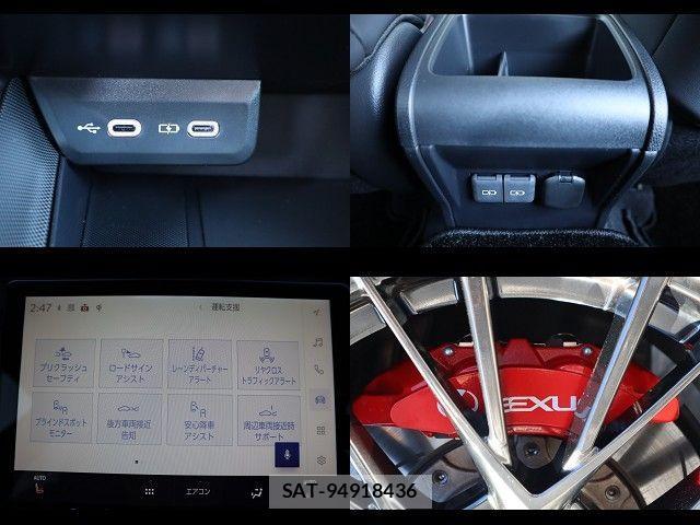 Lexus LBX 2024-12 2299523-24