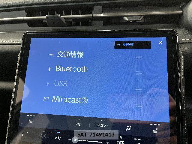 Lexus LBX 2024-02 3907121-11