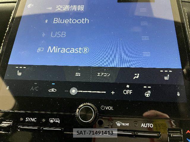 Lexus LBX 2024-02 3907121-14