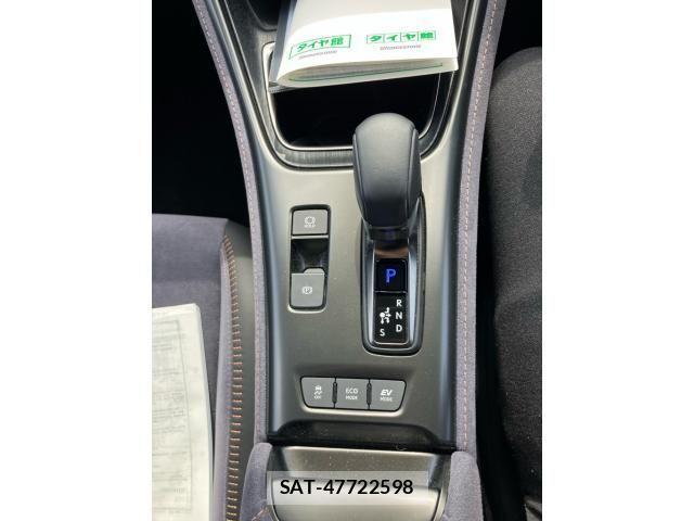 Lexus LBX 2024-04 4595473-26