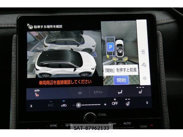 Lexus LBX 2024-05 6011594-17
