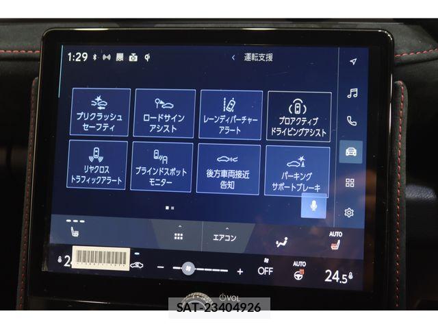 Lexus LBX 2024-12 6011575-9