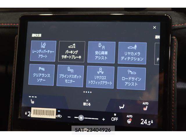 Lexus LBX 2024-12 6011575-11