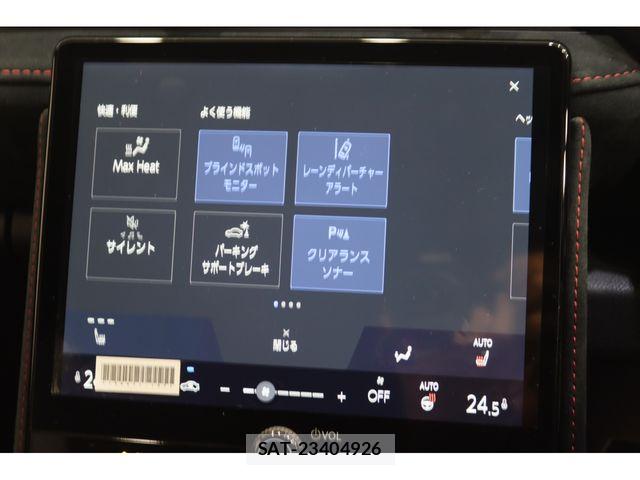 Lexus LBX 2024-12 6011575-12