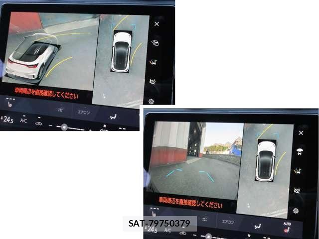 Lexus LBX 2025-01 6612835-13
