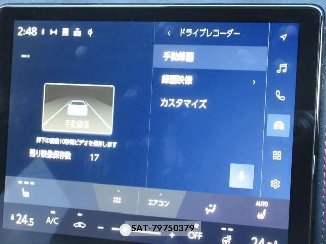 Lexus LBX 2025-01 6612835-18